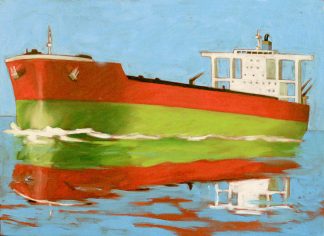TOBIAS EMSKÖTTER - TANKER ROT TOBIAS EMSKÖTTER - TANKER ROT